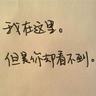 韩媒曝金泰亦因酒驾被捕 对方回应：正在深刻反省